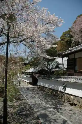 正法寺のその他建物