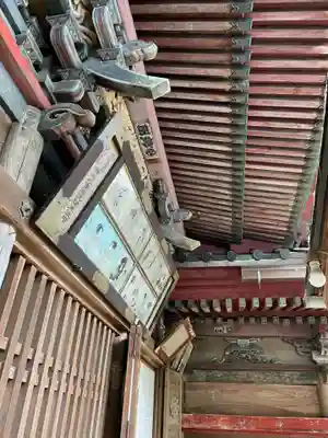 華厳寺(岐阜県)