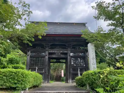 中山寺(福井県)