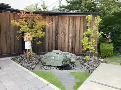 前橋東照宮(群馬県)