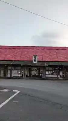 阿蘇神社(熊本県)