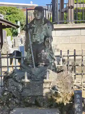 禪定院(東京都)