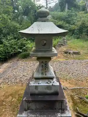須賀神社(新潟県)