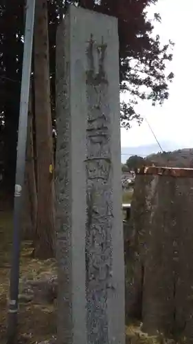 吉田神社のその他建物