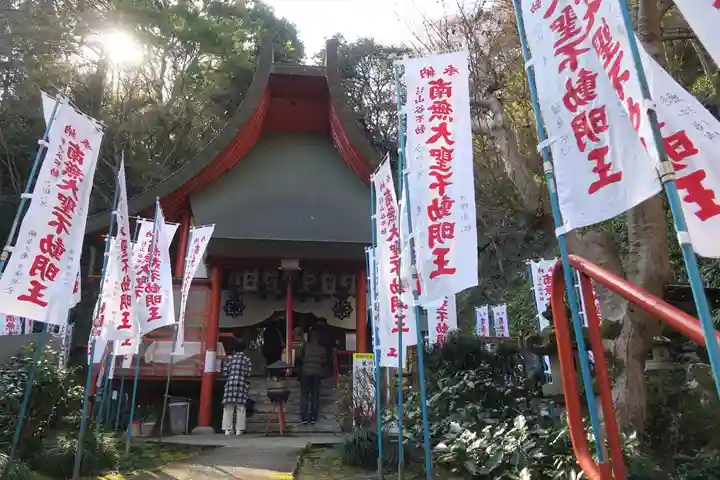 杉山谷不動尊(京都府)