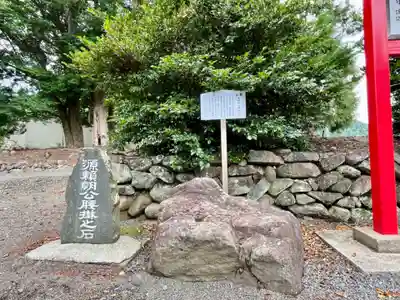 熊野神社(宮城県)