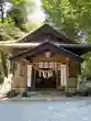 乙姫神社(熊本県)