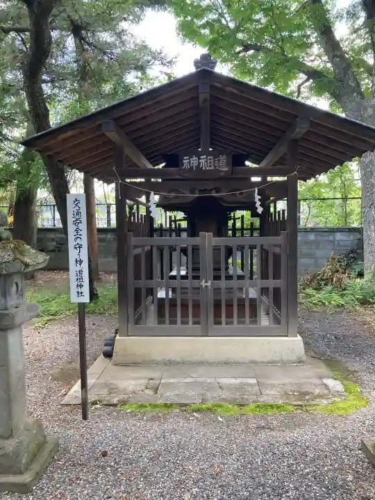 穴切大神社(山梨県)