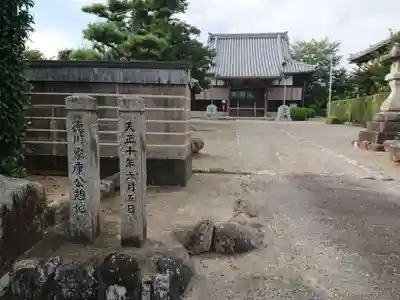 太子寺のその他建物