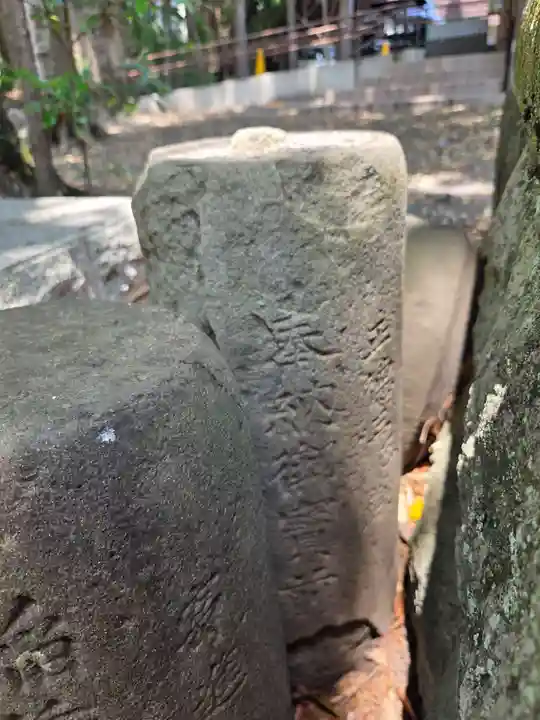 熊野神社(静岡県)