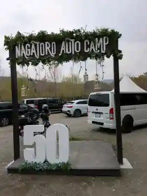 三峯神社の{uncategorized: "未分類", other: "その他", undefined: "問題あり", building: "その他建物", grave: "お墓", sacred_gate: "鳥居", guardian: "狛犬", statue: "像", buddha: "仏像", history: "歴史", nature: "自然", garden: "庭園", animal: "動物", pagoda: "塔", temizu: "手水舎", mountain_gate: "山門・神門", sanctuary: "本殿・本堂", subordinate: "末社・摂社", art: "芸術", scenery: "景色", jizo: "地蔵", ema: "絵馬", goshuin: "御朱印", omikuji: "おみくじ", items: "授与品その他", amulet: "お守り", goshuincho: "御朱印帳", eats: "食事", festival: "お祭り", votive_dance: "神楽", shichigosan: "七五三参", wedding: "結婚式", experience: "体験その他", initially: "初詣", around: "周辺", anti_infection: "感染症対策"}