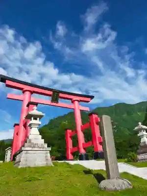 湯殿山神社(出羽三山神社)の鳥居