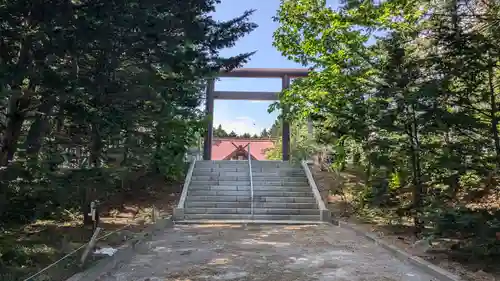 當麻神社の鳥居