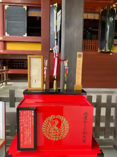 鶴岡八幡宮(神奈川県)