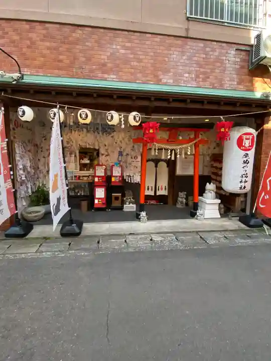長崎尾曲がり猫神社の{uncategorized: "未分類", other: "その他", undefined: "問題あり", building: "その他建物", grave: "お墓", sacred_gate: "鳥居", guardian: "狛犬", statue: "像", buddha: "仏像", history: "歴史", nature: "自然", garden: "庭園", animal: "動物", pagoda: "塔", temizu: "手水舎", mountain_gate: "山門・神門", sanctuary: "本殿・本堂", subordinate: "末社・摂社", art: "芸術", scenery: "景色", jizo: "地蔵", ema: "絵馬", goshuin: "御朱印", omikuji: "おみくじ", items: "授与品その他", amulet: "お守り", goshuincho: "御朱印帳", eats: "食事", festival: "お祭り", votive_dance: "神楽", shichigosan: "七五三参", wedding: "結婚式", experience: "体験その他", initially: "初詣", around: "周辺", anti_infection: "感染症対策"}