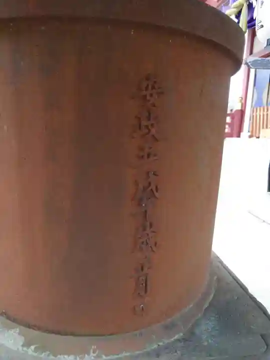 千住神社のその他建物