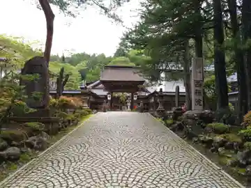 西禅院(和歌山県)