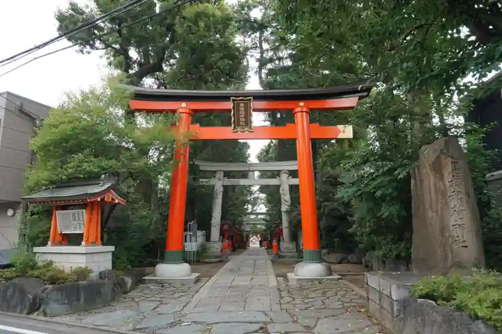 馬橋稲荷神社の鳥居