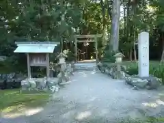 栄野神社（二見興玉神社摂社）の建物その他