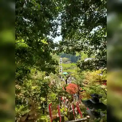 岩角山 岩角寺(福島県)