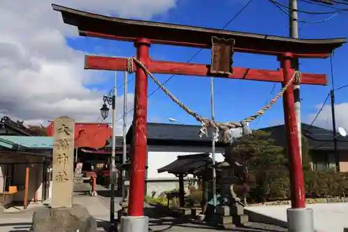 大鏑神社の鳥居