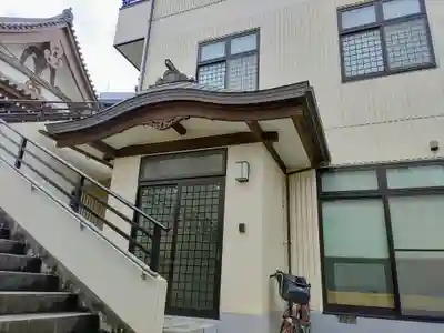 真乗院の本殿・本堂