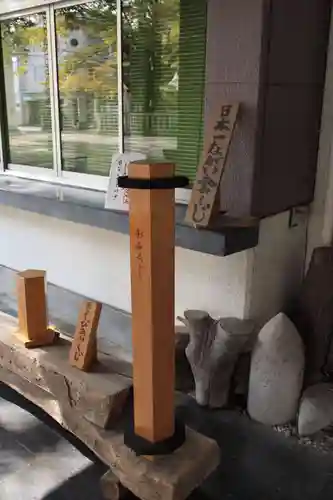 高城神社のその他建物