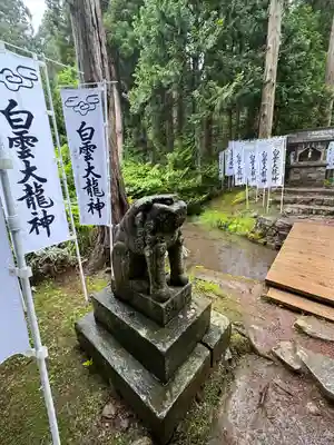 岩木山神社(青森県)