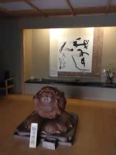 静翁寺(神奈川県)