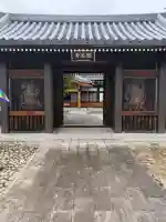 総見寺(愛知県)