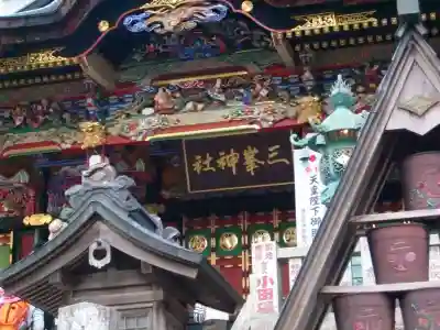 三峯神社の本殿・本堂