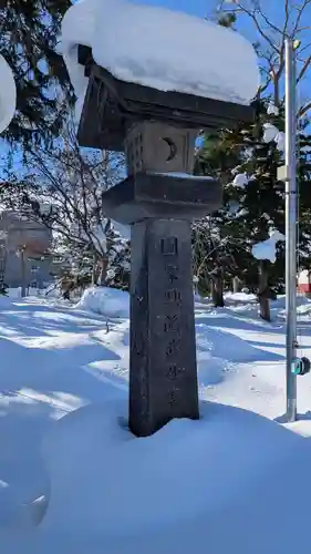 空知神社のその他建物