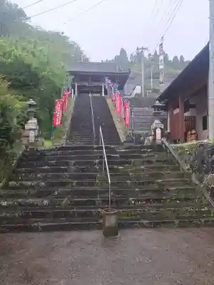 鉄城山 全長寺(宮崎県)