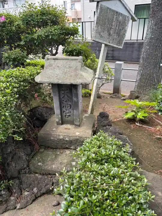 稲荷神社(千葉県)