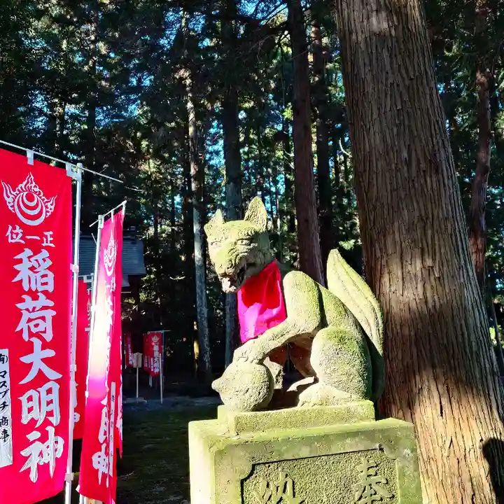 大田原神社(栃木県)
