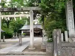 國魂神社(三重県)