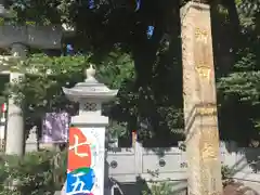 新田神社の建物その他