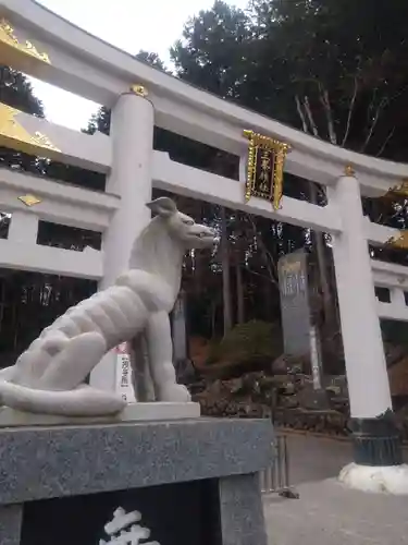 三峯神社(埼玉県)