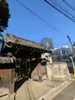 法庵寺(東京都)