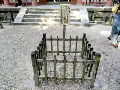 春日大社の{uncategorized: "未分類", other: "その他", undefined: "問題あり", building: "その他建物", grave: "お墓", sacred_gate: "鳥居", guardian: "狛犬", statue: "像", buddha: "仏像", history: "歴史", nature: "自然", garden: "庭園", animal: "動物", pagoda: "塔", temizu: "手水舎", mountain_gate: "山門・神門", sanctuary: "本殿・本堂", subordinate: "末社・摂社", art: "芸術", scenery: "景色", jizo: "地蔵", ema: "絵馬", goshuin: "御朱印", omikuji: "おみくじ", items: "授与品その他", amulet: "お守り", goshuincho: "御朱印帳", eats: "食事", festival: "お祭り", votive_dance: "神楽", shichigosan: "七五三参", wedding: "結婚式", experience: "体験その他", initially: "初詣", around: "周辺", anti_infection: "感染症対策"}