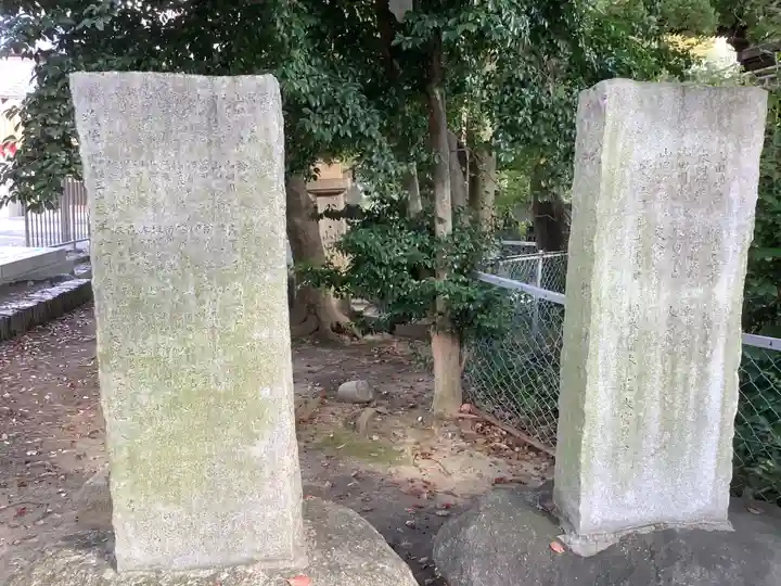 笠覆寺 (笠寺観音)のその他建物