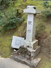 気多神社(富山県)