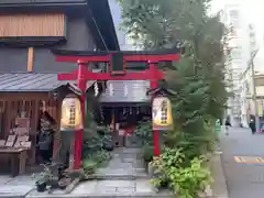 五十稲荷神社(栄寿稲荷神社)(東京都)