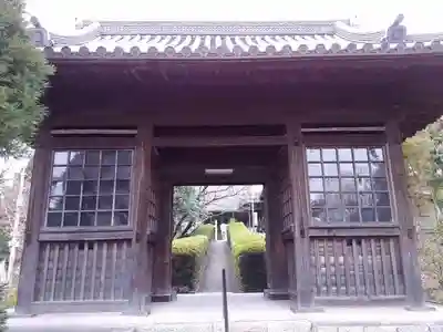 観福寺の山門・神門
