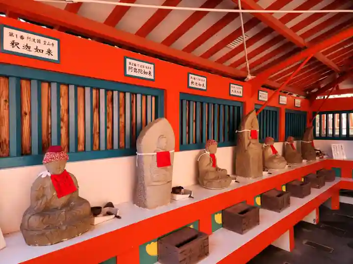 福祥寺(須磨寺)の仏像