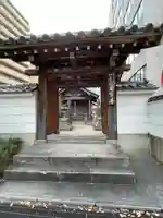 龍宮寺の山門・神門