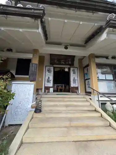 法寳閣檀林寺(京都府)