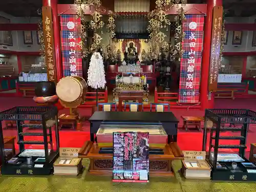 成田山函館別院函館寺(北海道)