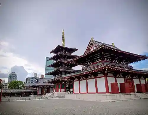 四天王寺(大阪府)