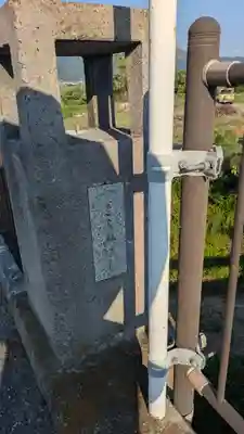 小川月神社(京都府)